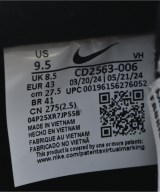 NIKE（ナイキ）スニーカー 黒 サイズ:27.5cm メンズ/2200659178039