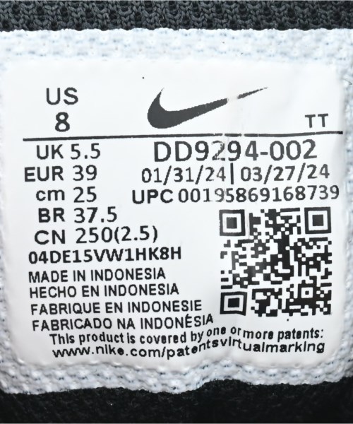 NIKE（ナイキ）スニーカー 黒 サイズ:25cm レディース/2200661494080