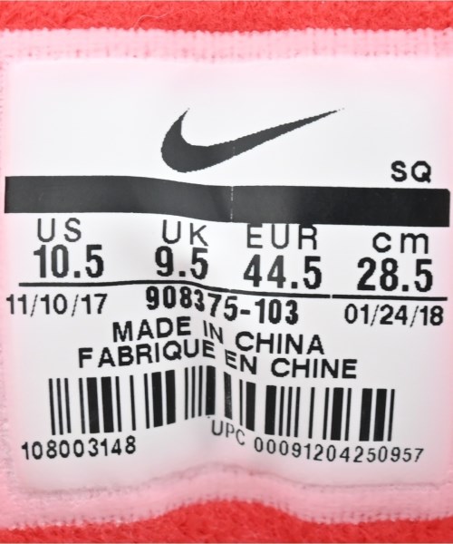 NIKE（ナイキ）スニーカー 白 サイズ:28.5cm メンズ/2200661664032