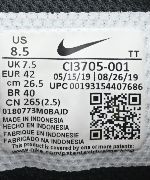 NIKE（ナイキ）スニーカー 黒 サイズ:26.5cm メンズ/2200661903087