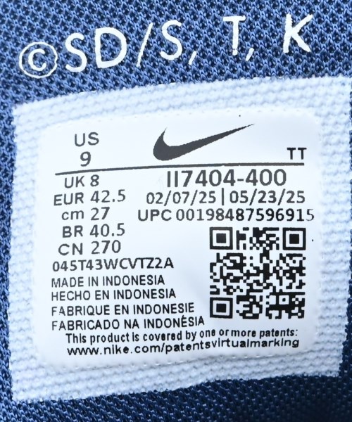 NIKE（ナイキ）スニーカー 青 サイズ:27cm メンズ/2200662034018