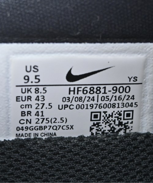 NIKE（ナイキ）その他 緑 サイズ:27.5cm メンズ/2200662300090