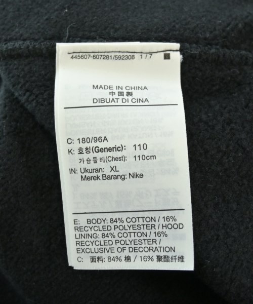 NIKE（ナイキ）パーカー 黒 サイズ:XL メンズ/2200710522108