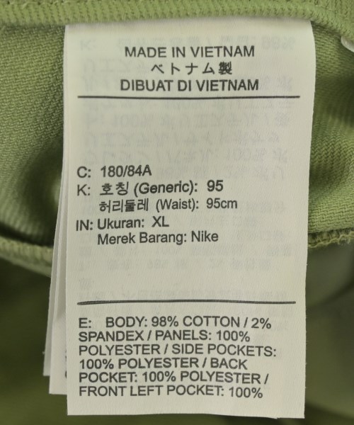 NIKE（ナイキ）その他 カーキ サイズ:XL メンズ/2200710522207