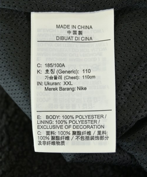NIKE（ナイキ）スウェット 黒 サイズ:XXL メンズ/2200710693020