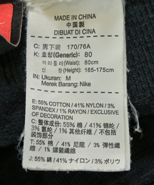 NIKE（ナイキ）その他 黒 サイズ:M メンズ/2200710702364