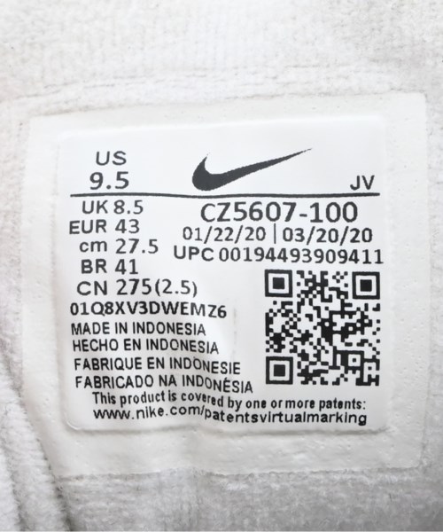 NIKE（ナイキ）スニーカー 白 サイズ:27.5cm メンズ/2200707367194