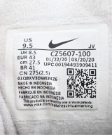 NIKE（ナイキ）スニーカー 白 サイズ:27.5cm メンズ/2200707367194