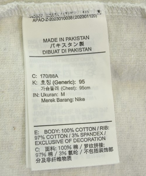 NIKE（ナイキ）Tシャツ・カットソー グレー サイズ:M メンズ/2200710856098