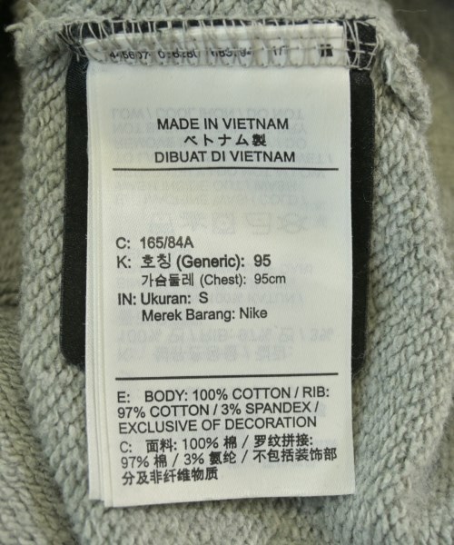 NIKE（ナイキ）パーカー グレー サイズ:S メンズ/2200710856104