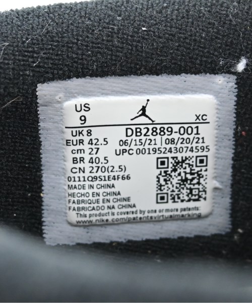 NIKE（ナイキ）スニーカー 緑 サイズ:27cm メンズ/2200710954039