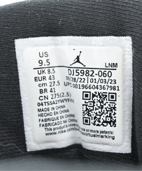 NIKE（ナイキ）スニーカー 白 サイズ:27.5cm メンズ/2200710954046