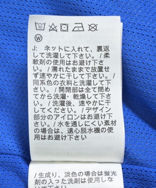 NIKE（ナイキ）その他 青 サイズ:XXL メンズ/2200709122029