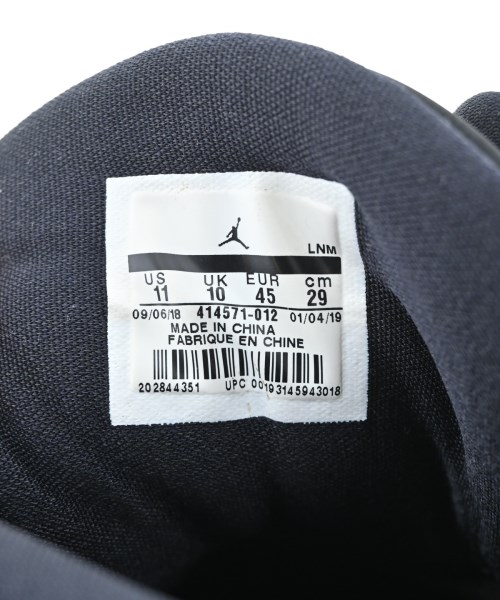 NIKE（ナイキ）スニーカー 黒 サイズ:29cm メンズ/2200711776012