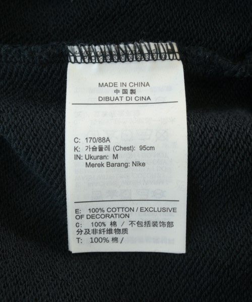 NIKE（ナイキ）スウェット 黒 サイズ:M メンズ/2200712055024