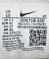 NIKE（ナイキ）スニーカー 白 サイズ:27cm メンズ/2200708680230