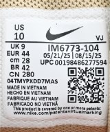 NIKE（ナイキ）スニーカー 白 サイズ:28cm メンズ/2200709258643