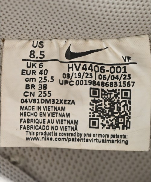 NIKE（ナイキ）スニーカー 白 サイズ:25.5cm レディース/2200709497059