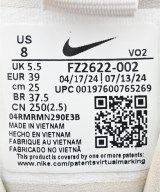 NIKE（ナイキ）スニーカー グレー サイズ:25cm レディース/2200712883023