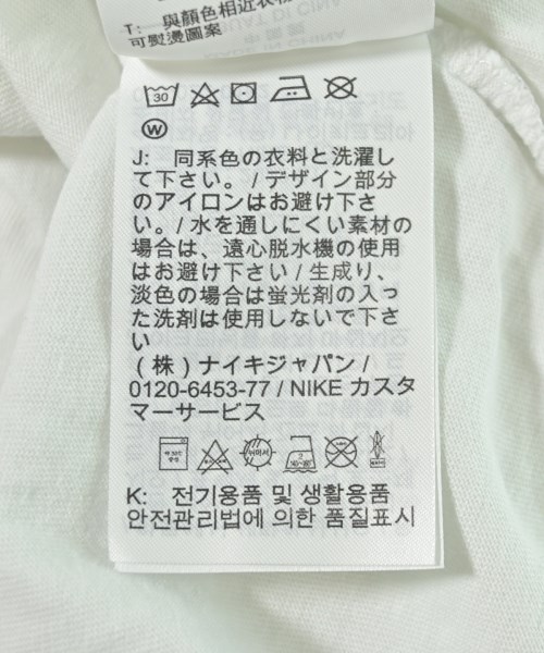 NIKE（ナイキ）Tシャツ・カットソー 白 サイズ:XXL メンズ/2200712940030