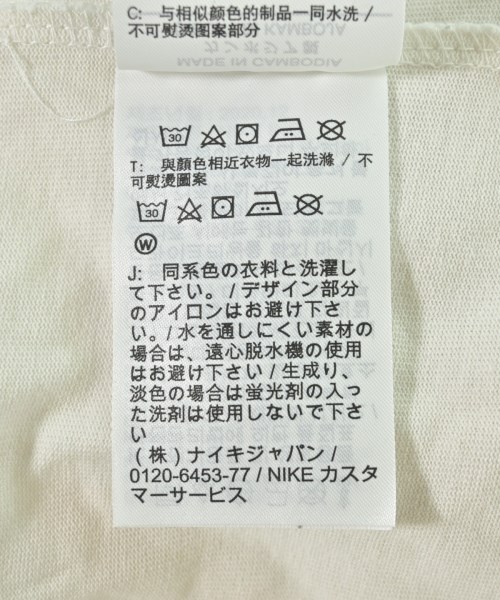 NIKE（ナイキ）Tシャツ・カットソー 白 サイズ:XXL メンズ/2200712940047