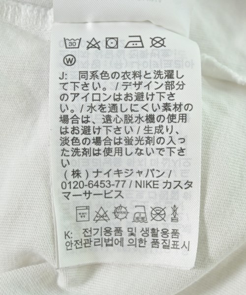 NIKE（ナイキ）Tシャツ・カットソー 白 サイズ:XXL メンズ/2200712940054