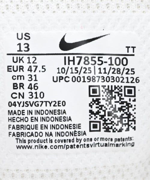 NIKE（ナイキ）スニーカー 白 サイズ:31cm メンズ/2200712977043