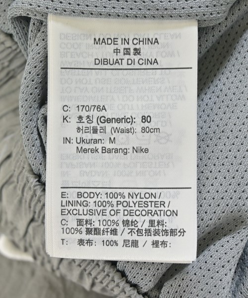 NIKE（ナイキ）その他 グレー サイズ:M メンズ/2200713338102