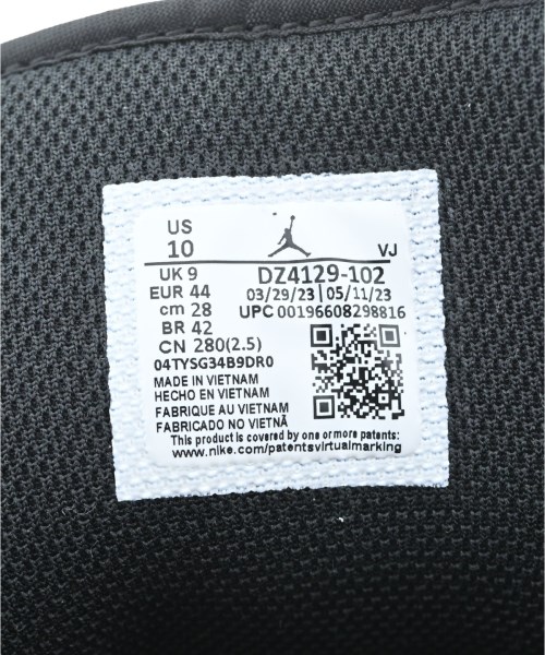 NIKE（ナイキ）スニーカー ベージュ サイズ:28cm メンズ/2200713424010