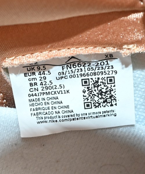 NIKE（ナイキ）スニーカー ベージュ サイズ:29cm メンズ/2200713424133