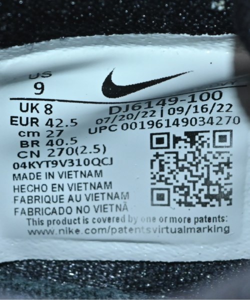 NIKE（ナイキ）スニーカー 白 サイズ:27cm メンズ/2200710213013