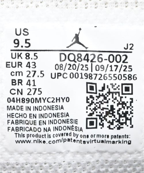 NIKE（ナイキ）スニーカー 白 サイズ:27.5cm メンズ/2200713869019