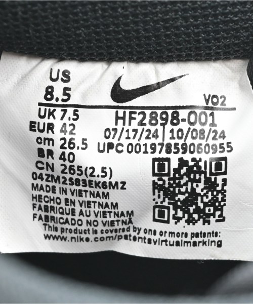 NIKE（ナイキ）スニーカー 茶 サイズ:26.5cm メンズ/2200714101057