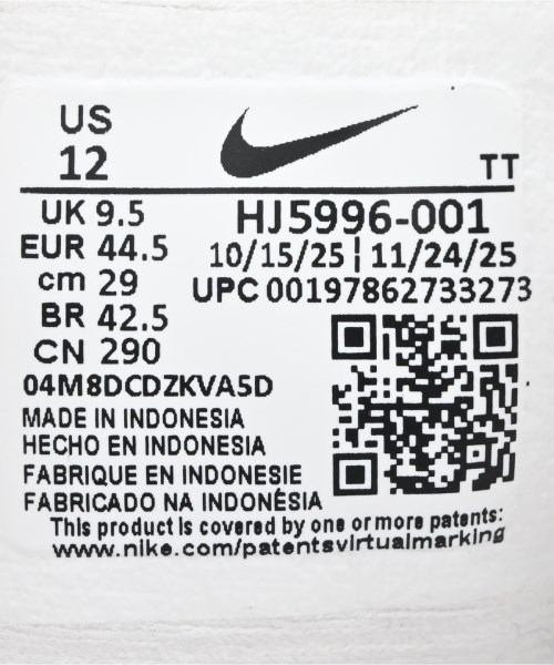 NIKE（ナイキ）スニーカー グレー サイズ:29cm メンズ/2200714290027