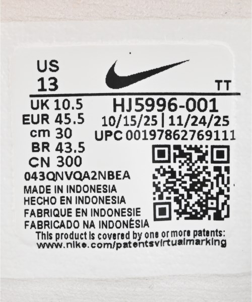 NIKE（ナイキ）スニーカー グレー サイズ:29cm メンズ/2200714290034