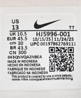 NIKE（ナイキ）スニーカー グレー サイズ:29cm メンズ/2200714290034