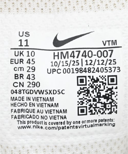NIKE（ナイキ）スニーカー グレー サイズ:29cm メンズ/2200714290041