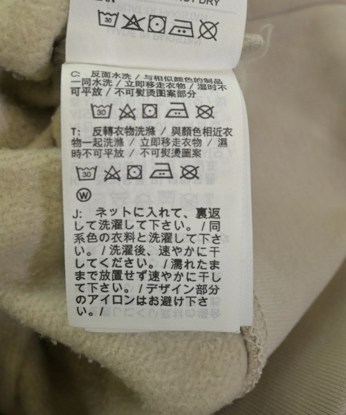 NIKE（ナイキ）スウェット ベージュ サイズ:L レディース/2200710384065