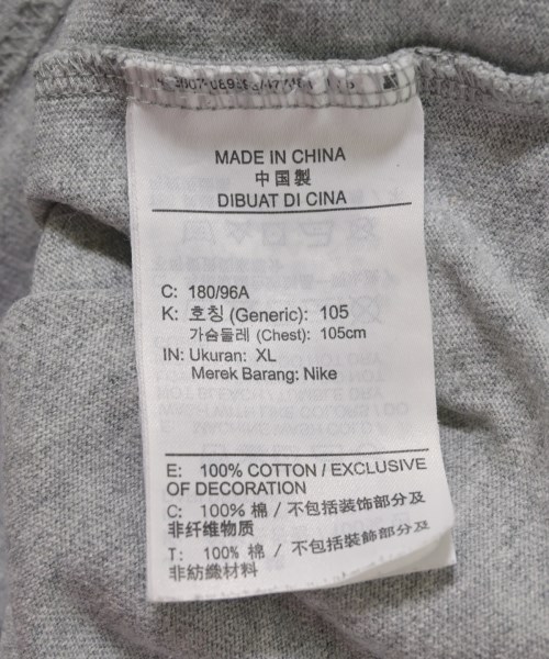 NIKE（ナイキ）Tシャツ・カットソー グレー サイズ:XL メンズ/2200714604015
