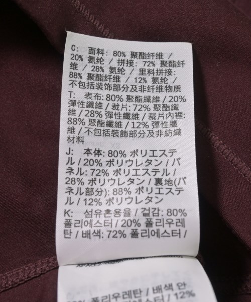 NIKE（ナイキ）ノースリーブ 赤 サイズ:XS レディース/2200714604022