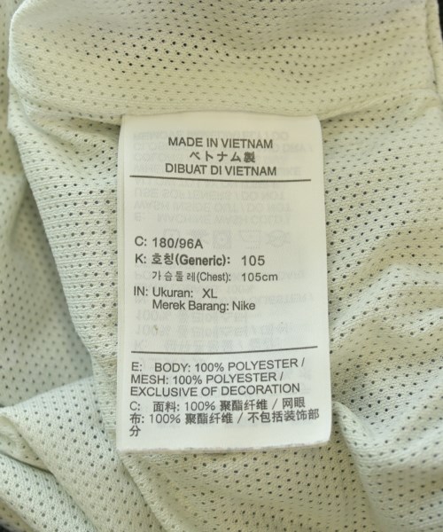 NIKE（ナイキ）マウンテンパーカー 緑 サイズ:XL メンズ/2200714849133