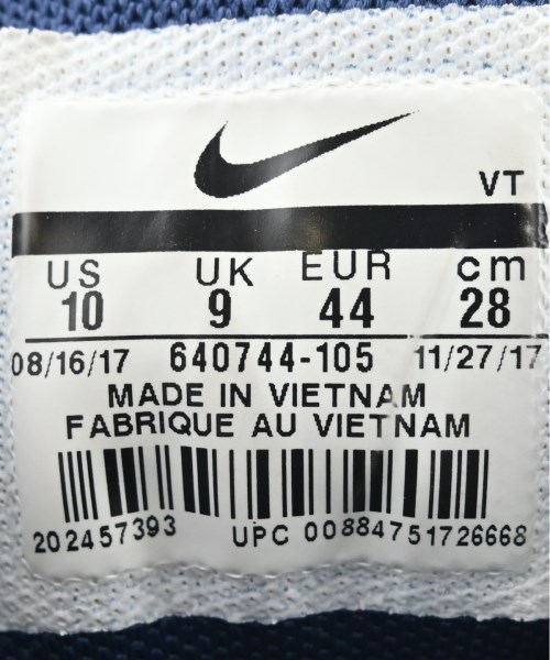 NIKE（ナイキ）スニーカー グレー サイズ:28cm メンズ/2200714891071