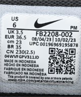 NIKE（ナイキ）スニーカー 黒 サイズ:23cm レディース/2200715090015