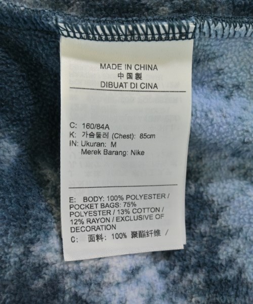 NIKE（ナイキ）Tシャツ・カットソー 紺 サイズ:M レディース/2200714896052