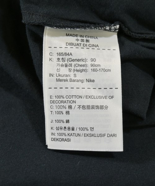 NIKE（ナイキ）Tシャツ・カットソー 黒 サイズ:S メンズ/2200688949037