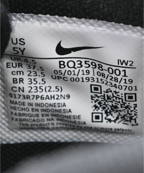 NIKE（ナイキ）スニーカー 黒 サイズ:23.5cm レディース/2200715412022