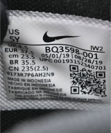 NIKE（ナイキ）スニーカー 黒 サイズ:23.5cm レディース/2200715412022