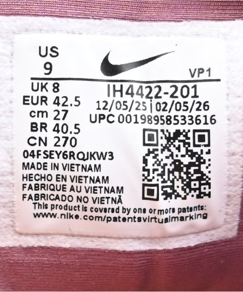 NIKE（ナイキ）スニーカー グレー サイズ:27cm メンズ/2200715209028