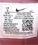 NIKE（ナイキ）スニーカー グレー サイズ:27cm メンズ/2200715209028
