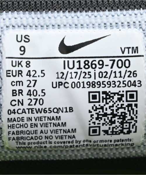 NIKE（ナイキ）スニーカー 黄 サイズ:27cm メンズ/2200715209035